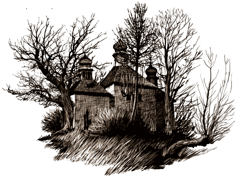 Полное собрание сочинений и писем в семнадцати томах. Том I. Вечера на хуторе близ Диканьки. Том II. Миргород - i_239.png