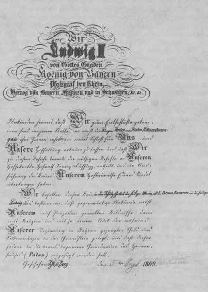 Людвиг II: Калейдоскоп отраженного света - i_012.jpg