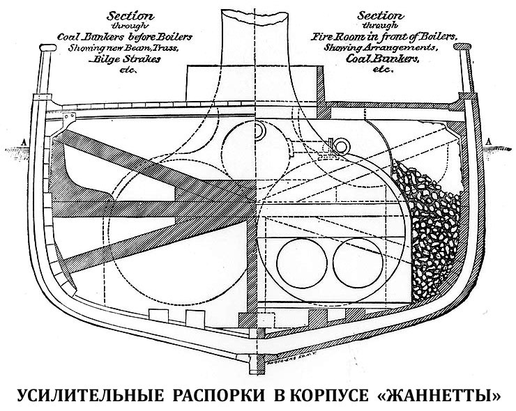 В дельте Лены - img003.jpg