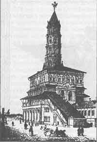 Откуда и что на флоте пошло - pic_63.jpg