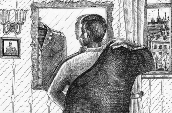 Боец невидимого фронта - i_001.jpg