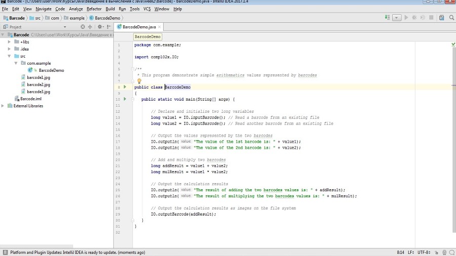 Основы программирования с Java - _85.jpg
