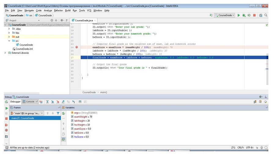 Основы программирования с Java - _78.jpg