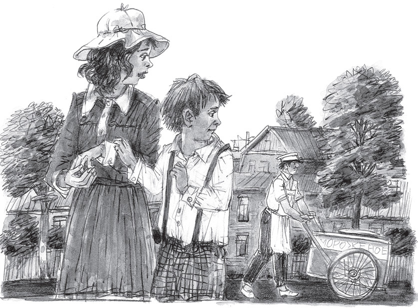 Лёля и Минька. Рассказы для детей - i_014.jpg