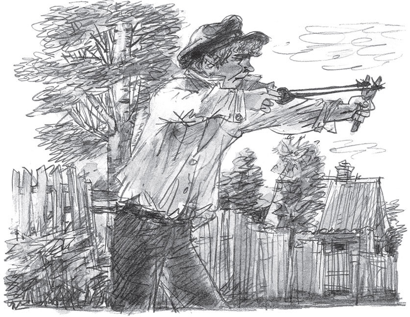 Лёля и Минька. Рассказы для детей - i_019.jpg