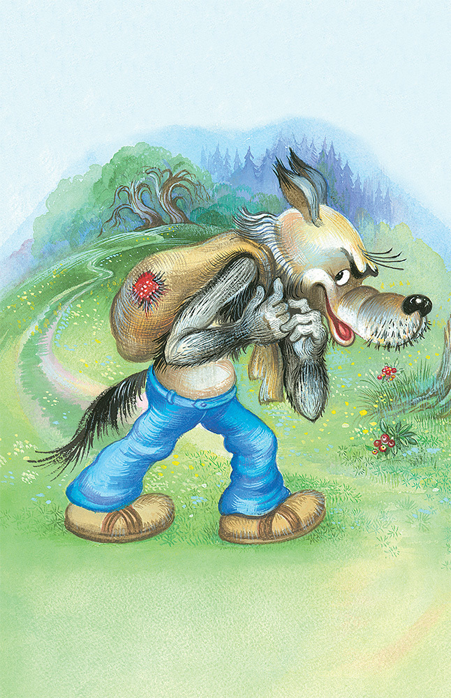 Как Волк Телёночку мамой был - i_001.jpg