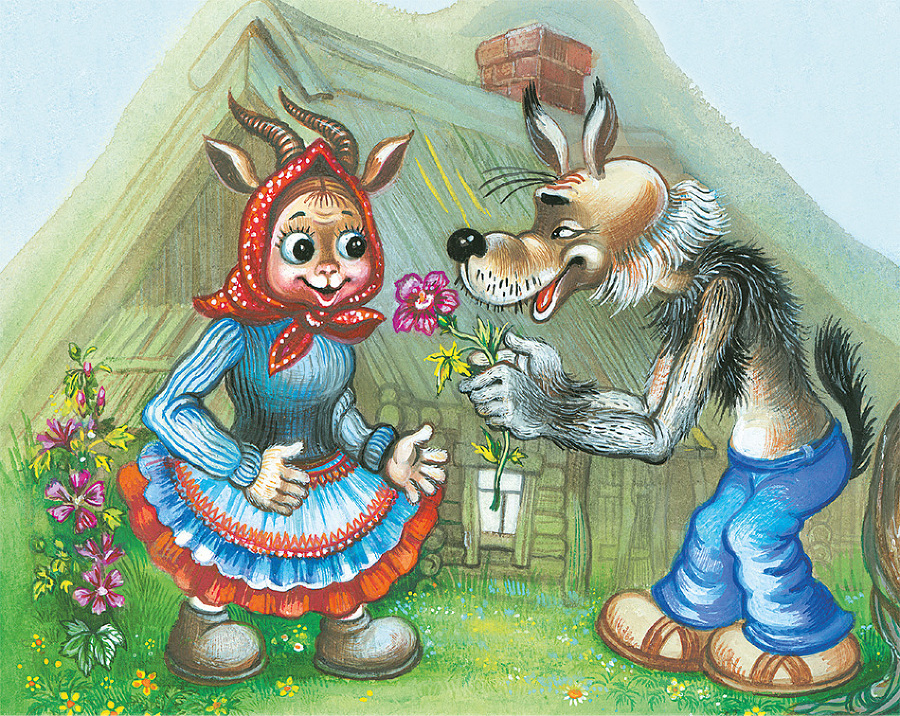 Как Волк Телёночку мамой был - i_004.jpg