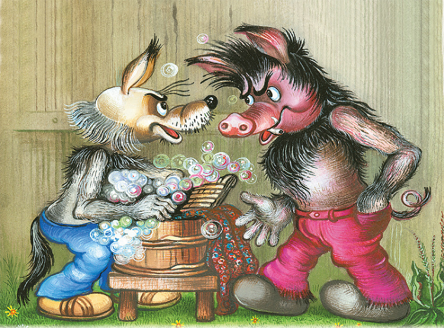 Как Волк Телёночку мамой был - i_006.jpg