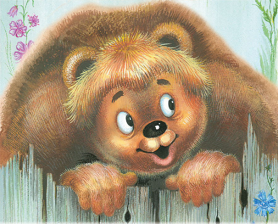 Как Волк Телёночку мамой был - i_010.jpg