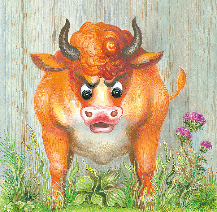 Как Волк Телёночку мамой был - i_014.jpg