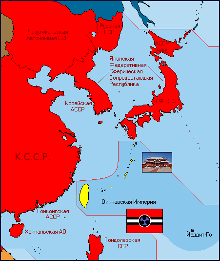 Охота за "Красным Февралем" (СИ) - img4.jpg