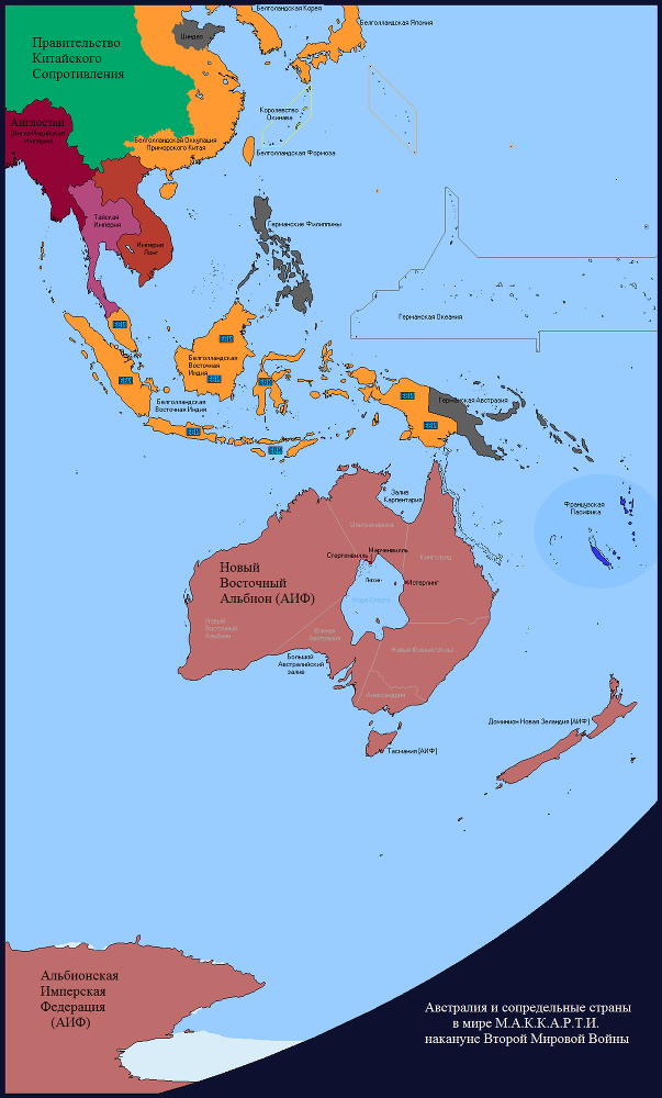 Охота за "Красным Февралем" (СИ) - img7.jpg