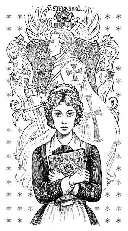 Каменное зеркало – 2. Алтарь времени - i_004.png