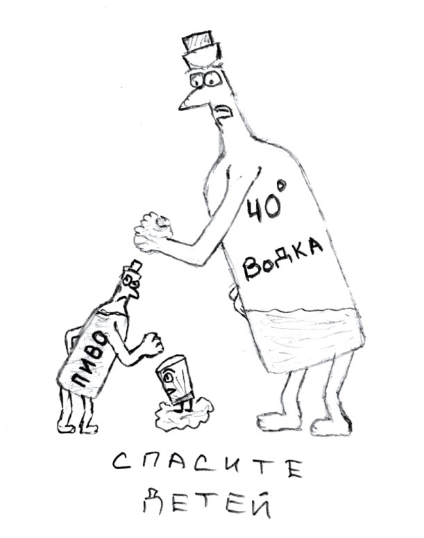 Откровение. Глубокий вдох - img_11.jpeg