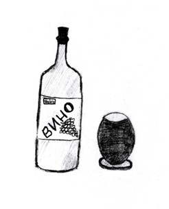 Откровение. Глубокий вдох - img_9.png