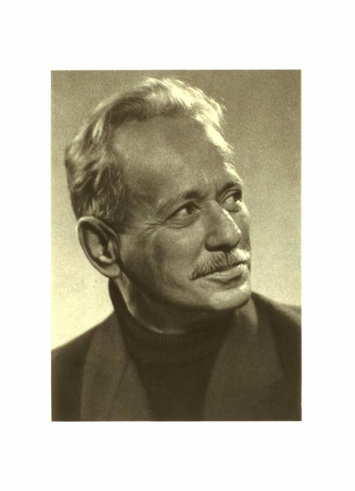 Тихий Дон. Том I - p1.jpg