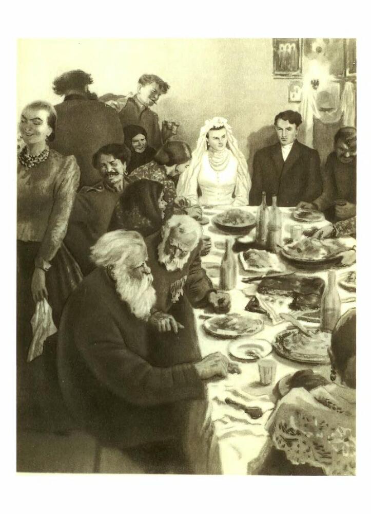 Тихий Дон. Том I - p4.jpg