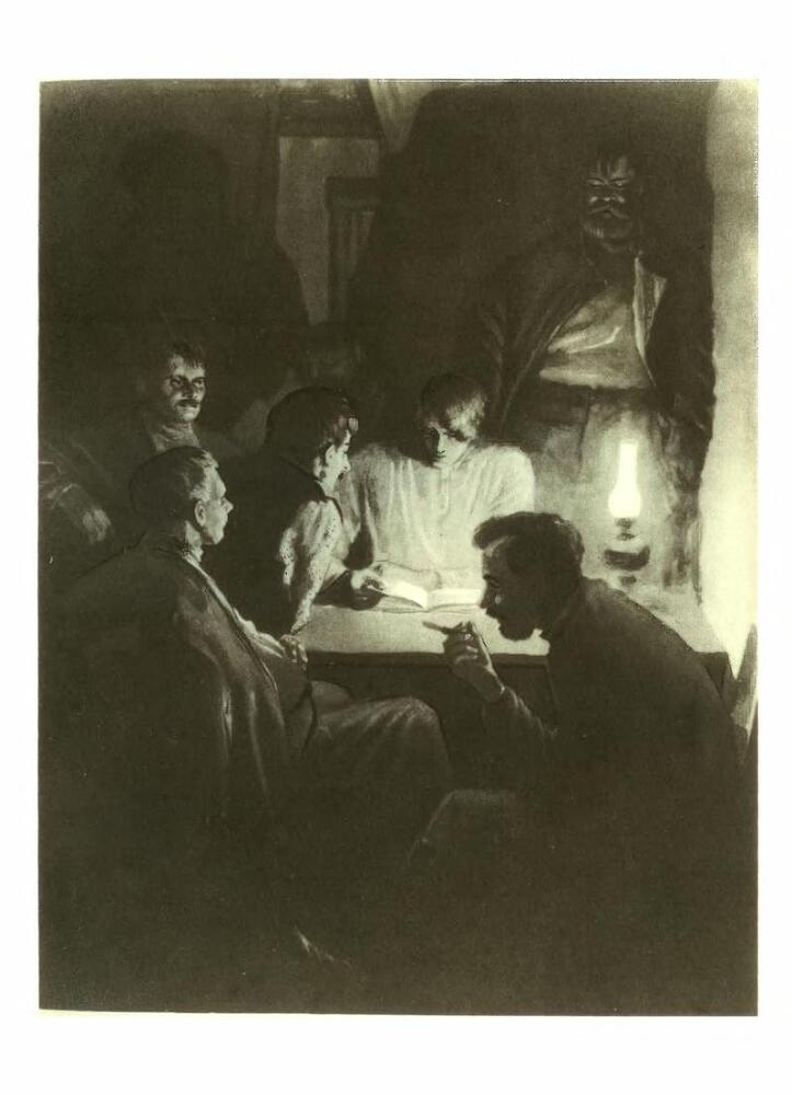 Тихий Дон. Том I - p5.jpg