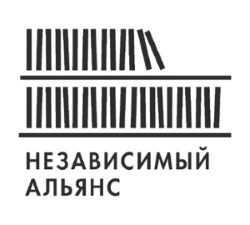 Дети Везувия. Публицистика и поэзия итальянского периода - i_003.jpg