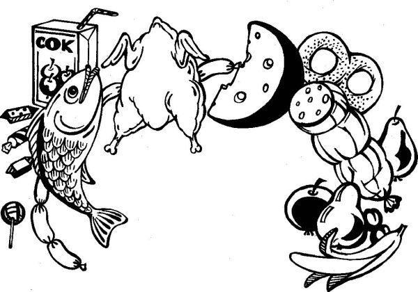 500 загадок-обманок для детей - i_009.jpg