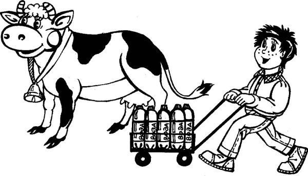 500 загадок-обманок для детей - i_010.jpg