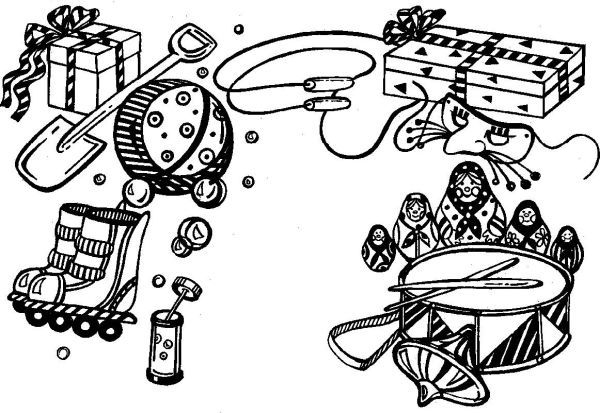 500 загадок-обманок для детей - i_013.jpg
