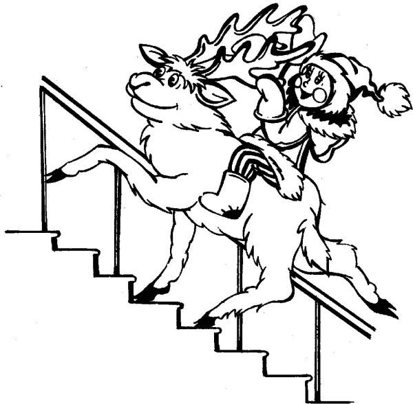 500 загадок-обманок для детей - i_016.jpg