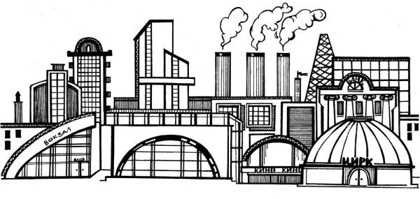 500 загадок-обманок для детей - i_017.jpg
