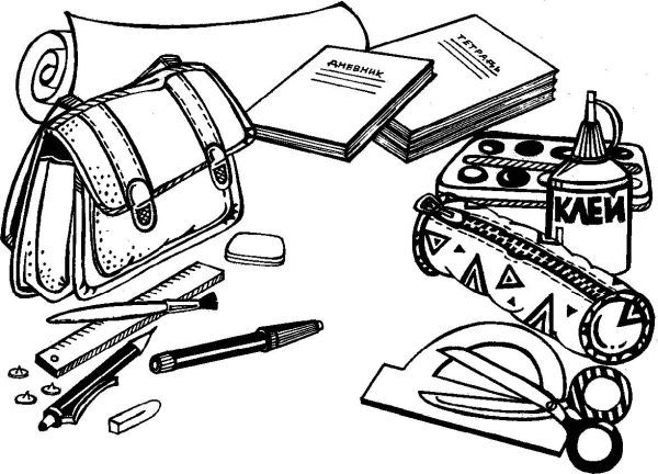 500 загадок-обманок для детей - i_018.jpg