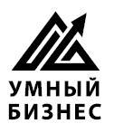 Как зарабатывать словами. От слов к миллионам. Искусство публичных выступлений и блогинга - i_002.jpg