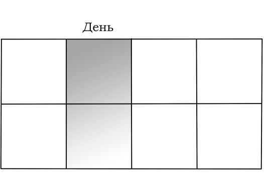 Юаньхай Цзыпин - _3.jpg