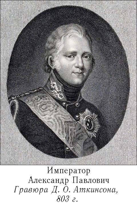 Маски трёх эпох. Посланники - _9.jpg