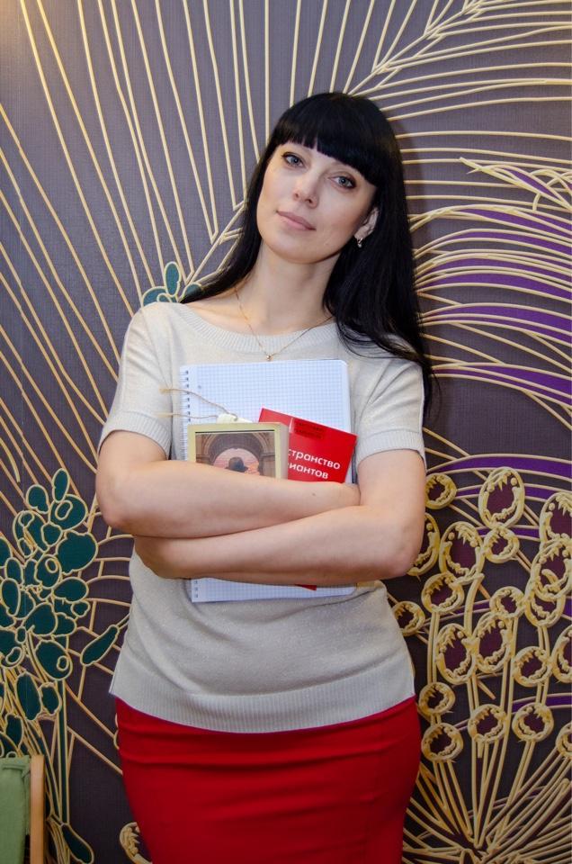 Дайджест журнала «My Way». Как написать книгу - _0.jpg