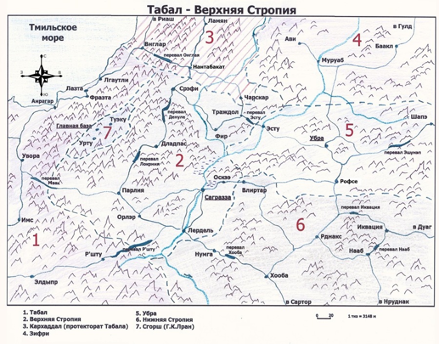 Галактическая Конфедерация Лран - _0.jpg