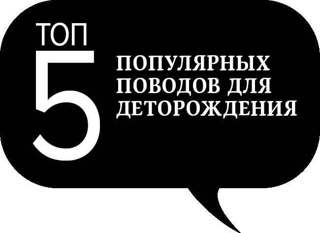 Люблю и понимаю. Как растить детей счастливыми (и не сойти с ума от беспокойства) - i_003.jpg