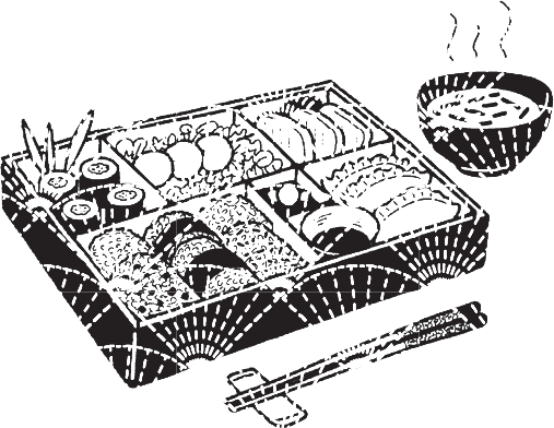 Нагоми. Японский путь к счастью, здоровью и благополучию - i_004.png