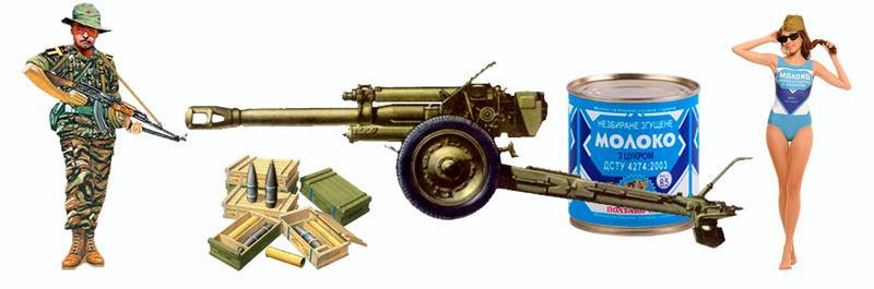 Копье Мониту, системы Мосина (СИ) - img9.jpg