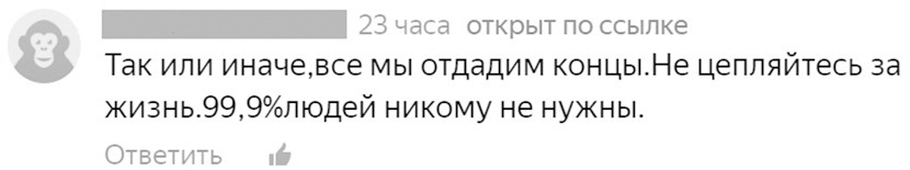 Здоровое и красивое тело после 50. Простые способы сбросить или набрать вес - i_001.jpg