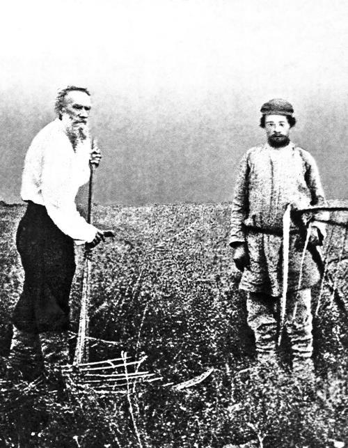 Неправды русской власти. «Ныне ваше время и власть тьмы» - i_003.jpg