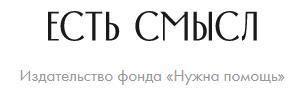 Право на гнев. Почему в XXI веке воспитание детей и домашние обязанности до сих пор лежат на женщинах - i_001.jpg