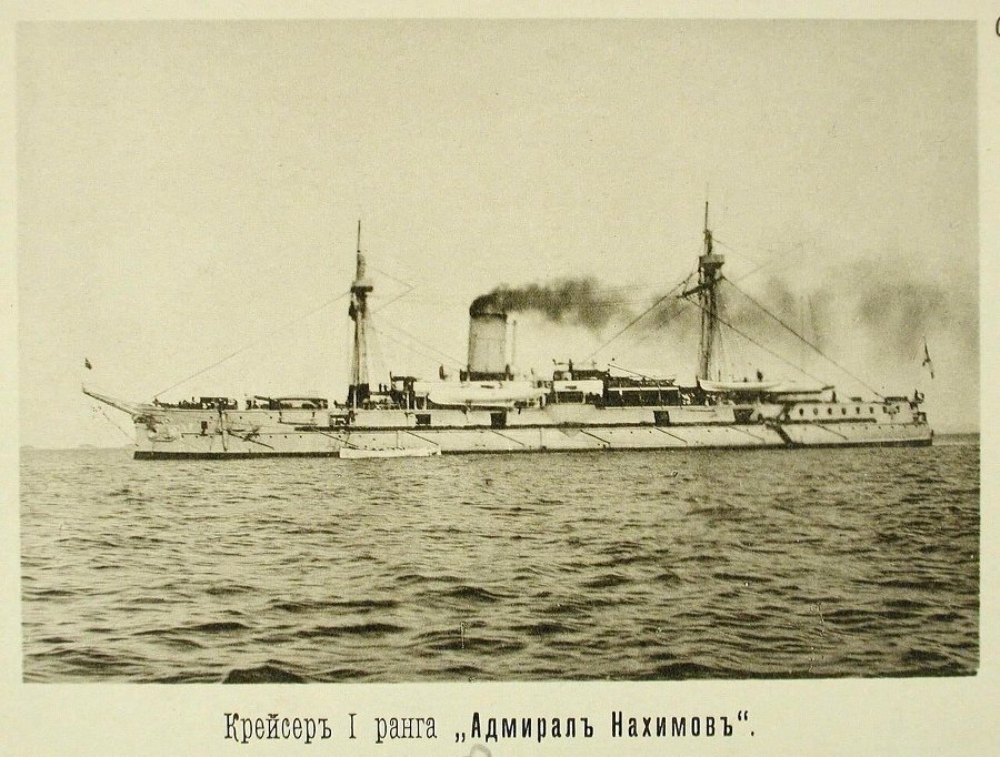 Курсант-адмирал - _16.jpg