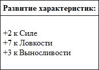 Доминион - i_017.jpg