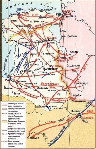 Петр Великий и Военно-Морской Флот России - _76.jpg