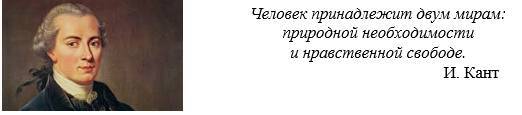 Неклассическая психиатрия: дискурс гуманизма и здравомыслия - _0.jpg