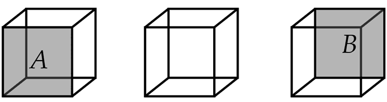 Как нас обманывают органы чувств - i_001.png