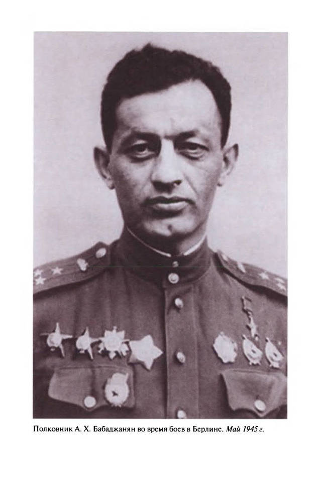 Берлин - 45 - Ris_CH1_2.jpg