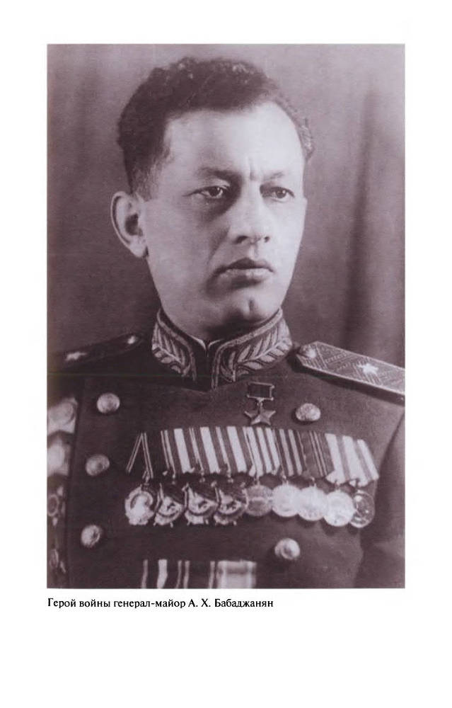 Берлин - 45 - Ris_CH1_3.jpg