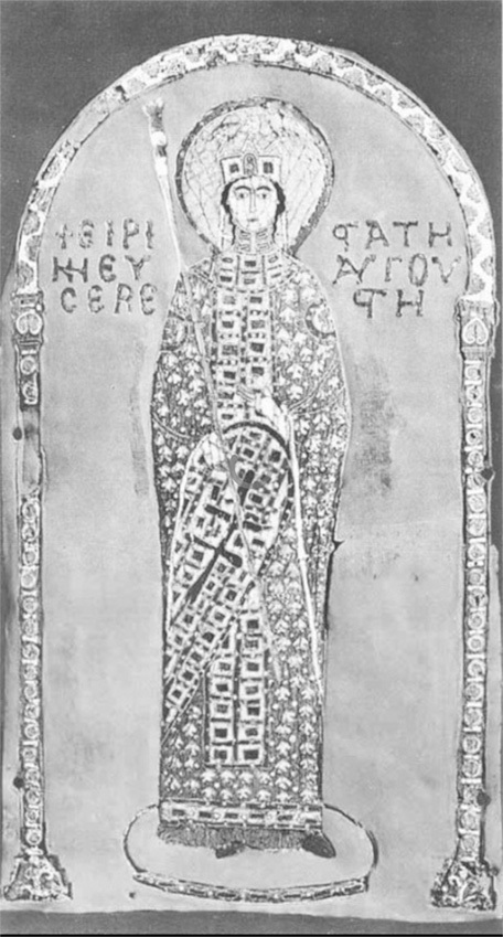 Время Анны Комниной - i_005.jpg