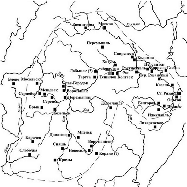 Древнейшая история Московского края. Мифы и реальность - i_004.jpg