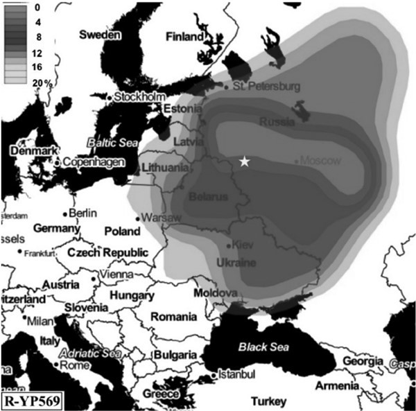 Древнейшая история Московского края. Мифы и реальность - i_009.jpg